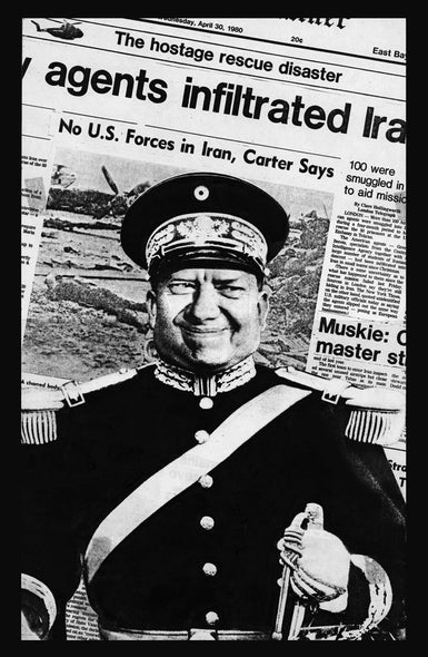 Punk Flyer: Carter 1984