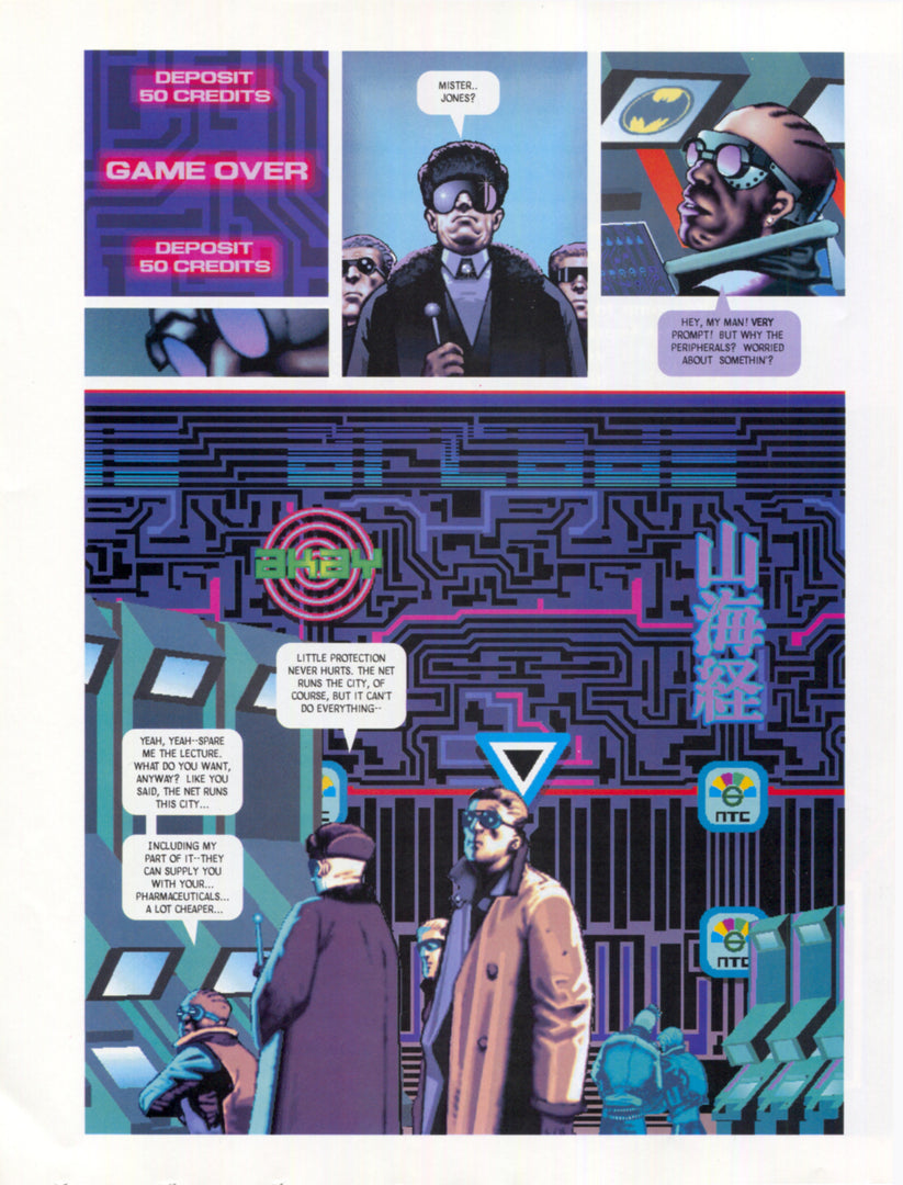 BATMAN Digital Justice REPRINT (PLEDGE)